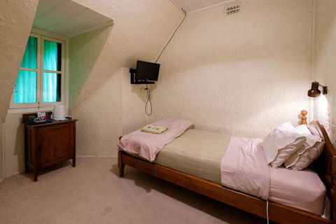 Peel Inn Nundle - Tourism Guide 3