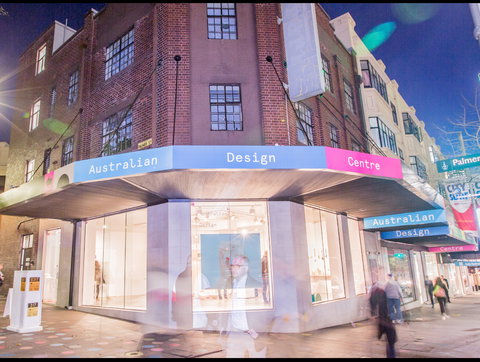 Australian Design Centre - Travel Agents 0