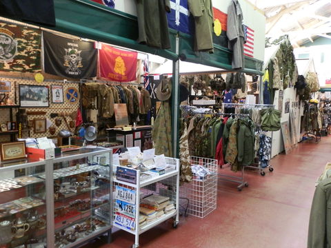 AAA Army Surplus And Collectables - Tourism Guide 0
