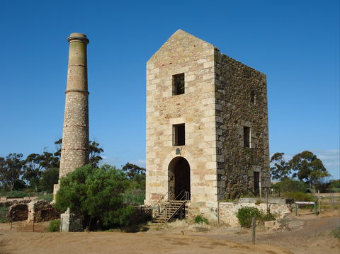 Hughes Enginehouse - Tourism Guide 1