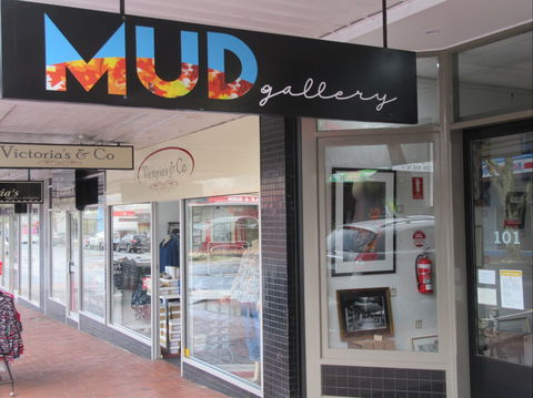 MUD Gallery - Tourism Guide 0