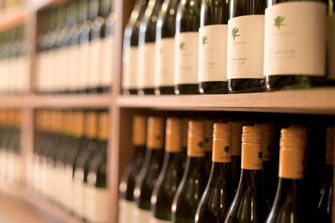Tom Cullity Drive, Margaret River Gourmet Food And Wine Trail - Tourism Guide 0