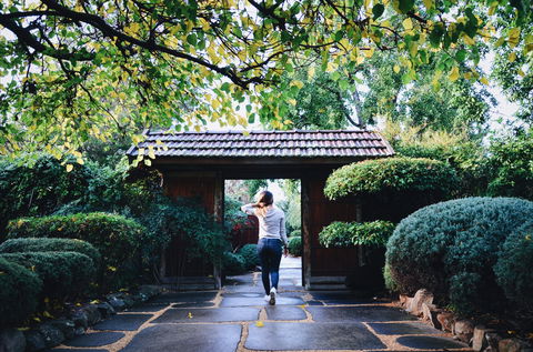 Adelaide Himeji Garden - Tourism Guide 0