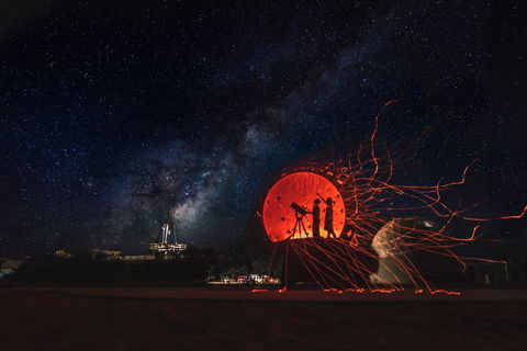 Charleville Cosmos Centre - Travel Agents 0