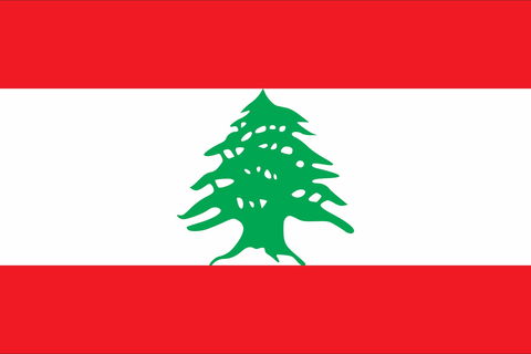 Lebanon, Embassy Of - Travel Agents 0