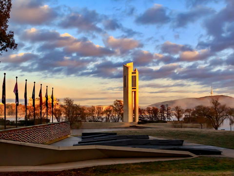 National Police Memorial - Tourism Guide 0