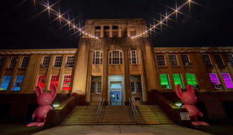 Girls School Cinema - Tourism Guide 1