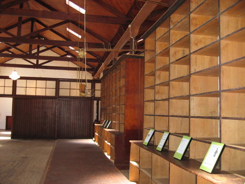 Up-To-Date Store Cultural Precinct - Travel Agents 1