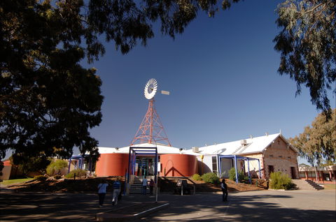 Wadlata Outback Centre - Tourism Guide 2
