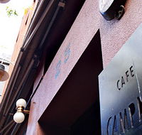 Campari - Tourism Guide