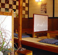 Osaka - Tourism Guide