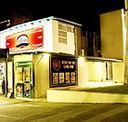 Brewhouse at Doonside - Travel Search