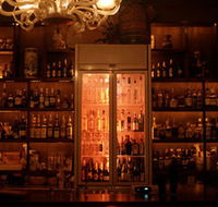George Lane Bar - Tourism Guide
