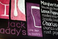 Market City Tavern - Travel Search 2