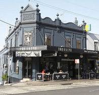 The Monkey Bar - Travel Search