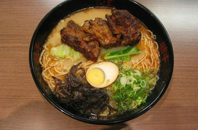 Ajisen Ramen - Tourism Guide 0