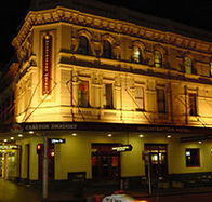 Mountbatten Hotel - Travel Search