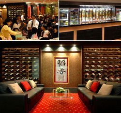 Cabramatta NSW Cruises Travel