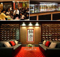 Stardust Hotel - Cruises Travel