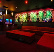Geisha Bar - Tourism Guide