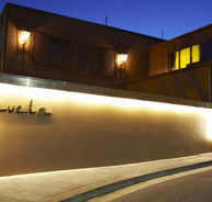 Favela Club - Travel Search
