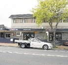 Charles Hotel - Travel Agents