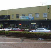 Oasis Hotel - Travel Search