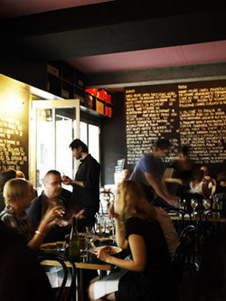 Vini - Travel Search 2