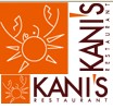 Kamerunga QLD Tourism Guide