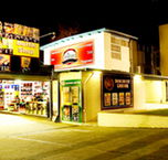 Doonside Hotel - Travel Search