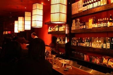 Nihonshu Shochu & Sake Bar - Travel Agents 0