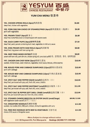 YesYum Chinese Restaurant - Cruises Travel 1