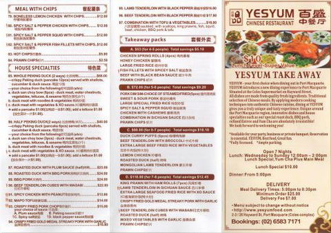 YesYum Chinese Restaurant - Cruises Travel 3