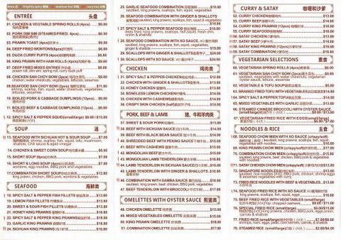 YesYum Chinese Restaurant - Cruises Travel 4