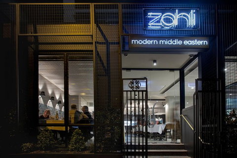Zahli Modern Middle Eastern Restaurant - Tourism Guide 15