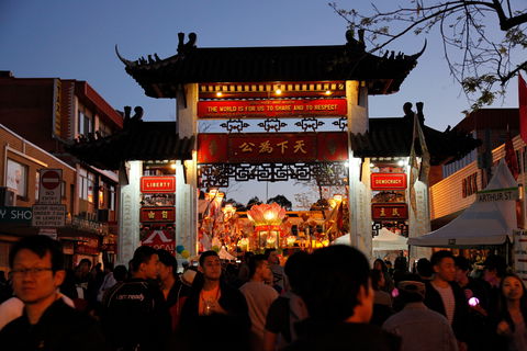 Cabramatta Moon Festival - Tourism Guide 0