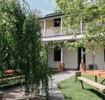 The Robin Hood Inn