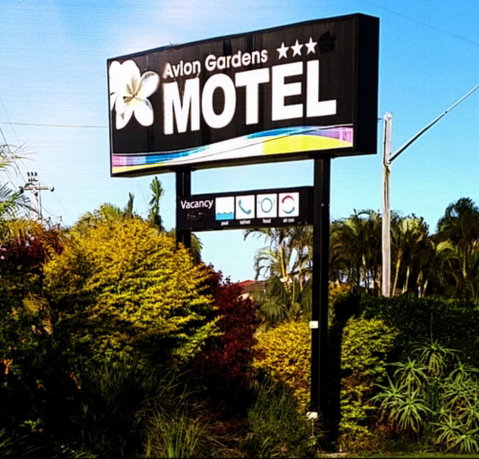 Avlon Gardens Motel - Ballina - Tourism Guide 4