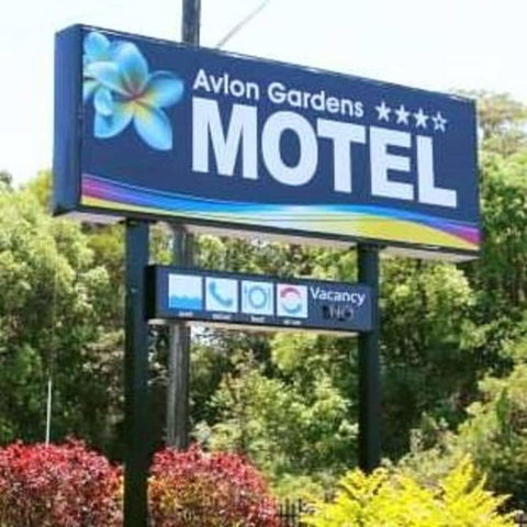 Avlon Gardens Motel - Ballina - Tourism Guide 5