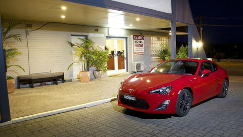 Amaroo Motel - Travel Search 3