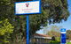 Frankston Holiday Park - thumb 0