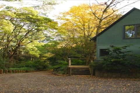 Santosa Cottage - Tourism Guide 1