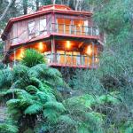 Risehill House - Travel Search 0