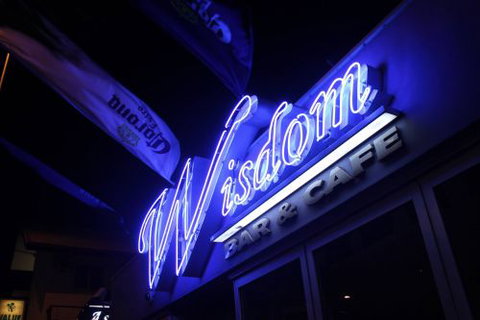 Wisdom Bar & Cafe - Tourism Guide 3