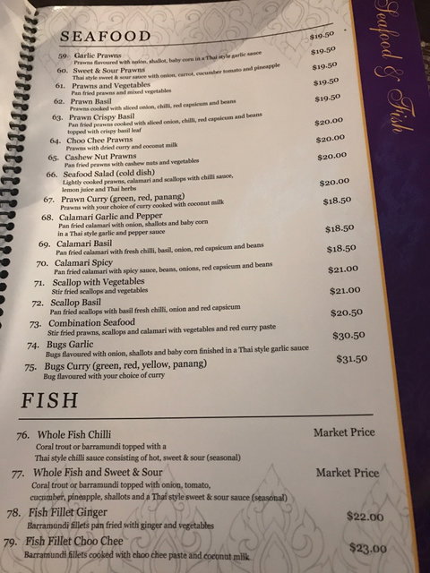 Thai Royale Restaurant - Tourism Guide 1