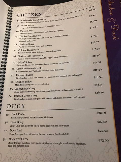 Thai Royale Restaurant - Tourism Guide 2