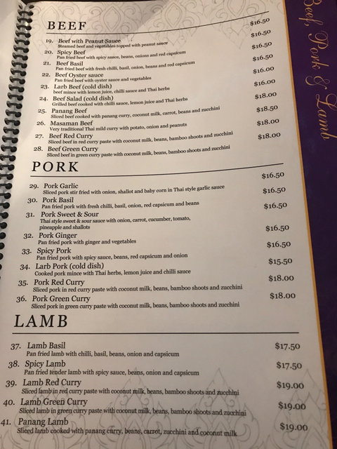 Thai Royale Restaurant - Tourism Guide 3