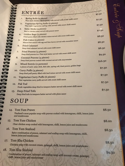 Thai Royale Restaurant - Tourism Guide 4