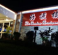The Garden Restaurant - Cruises Travel