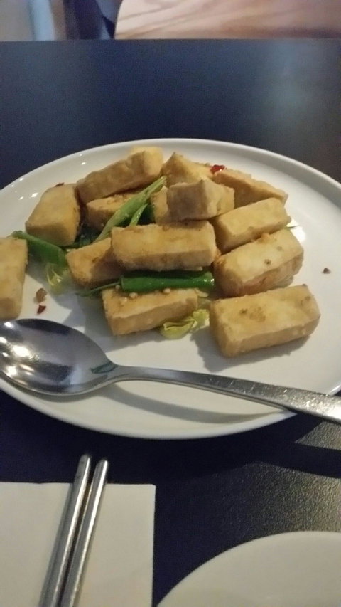 Wah Hing - Travel Search 2